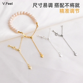 保色14K包金伸缩可调节挂珍珠托延长链爱心吊饰尾链diy饰品加长链