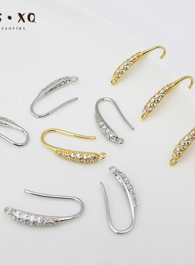 强保色14K包金一排锆石手工自制diy耳环耳钉耳勾材料配件饰品耳饰