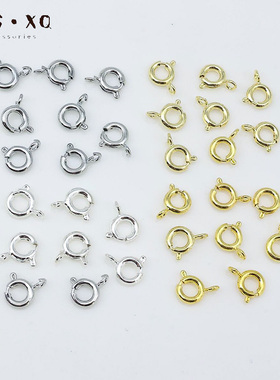 14K包金保色镀18K真金弹簧扣项链手链连接扣手工diy自制饰品配件