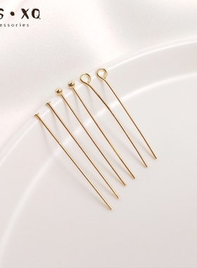 14K包金保色T针9字针圆头针diy手工配件平头珠头针串珠耳饰品材料