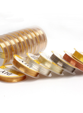 14K包金保色铜丝线圈绕线手工diy手链项链定型线串珠饰品材料配件