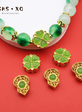 18K包金保色葫芦四叶草串饰滴溜挂饰串珠项链手链diy手工饰品配件