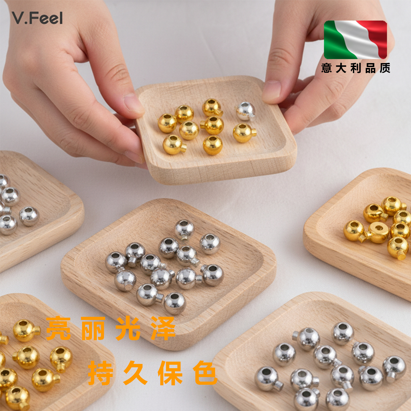 18k包金定位扣高压锅收尾扣配件