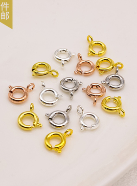 14K弹簧扣包金弹簧扣饰品手链项链尾链收尾连接手工diy饰品配件