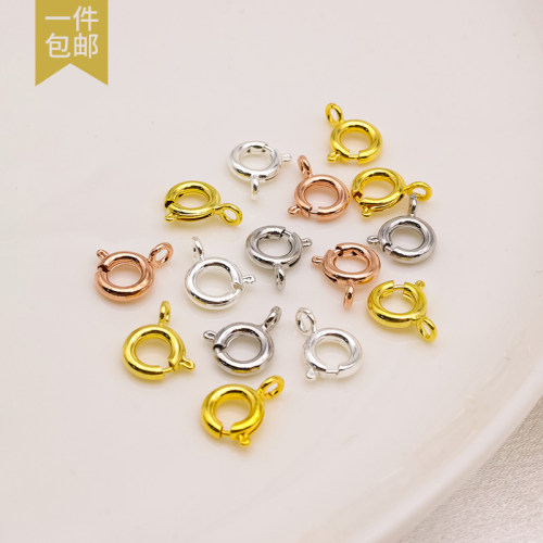 14K弹簧扣包金弹簧扣饰品手链项链尾链收尾连接手工diy饰品配件