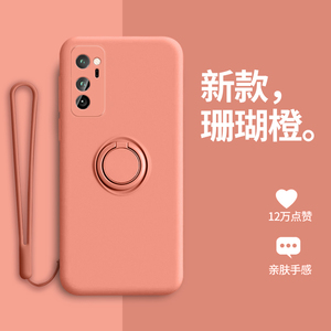 适用于华为荣耀v30手机壳全包镜头液态硅胶荣耀v30pro创意磨砂软套5g指环支架honor30外壳防摔女por潮牌男黑