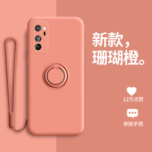 华为荣耀v30手机壳5g创意限量版