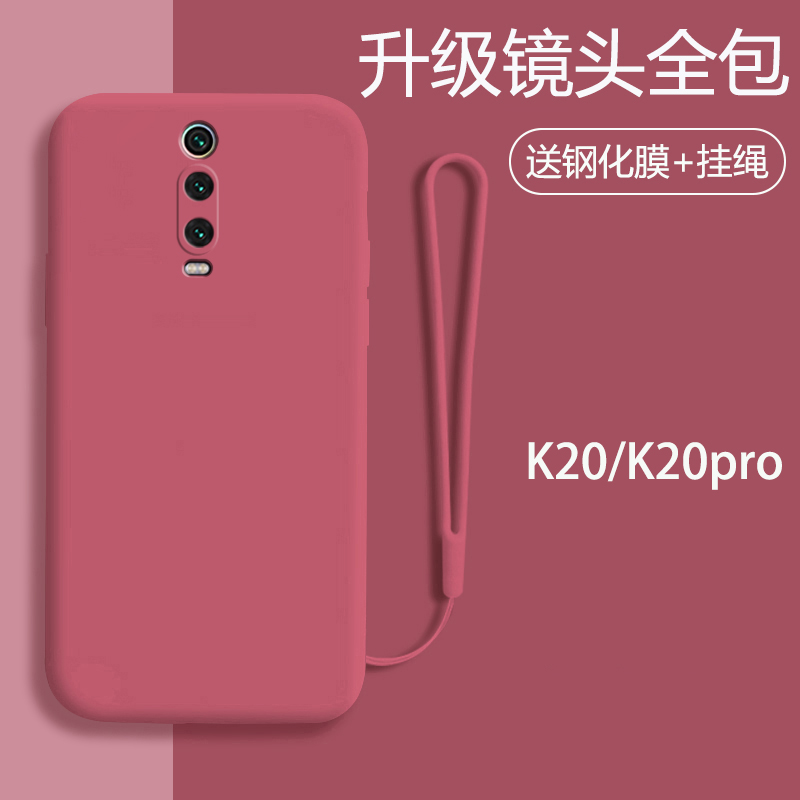 简约手机壳redmik30i女款全包