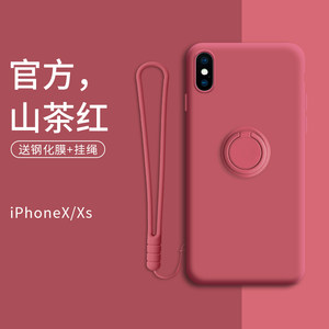 适用于苹果x手机壳xr车载iphonex