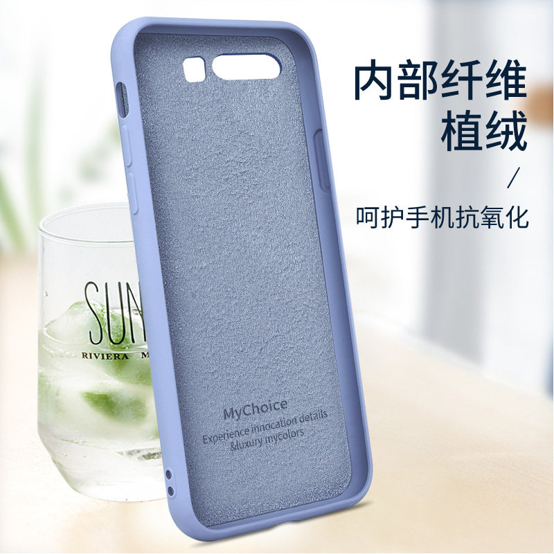 HUAWEI HONOR 9 휴대폰 케이스 HONOR V9 액체 실리콘 HONOR 9I 모든 항목을 포함하는 낙하 방지 9 청소년 버전 소프트 커버 유행 브랜드 남성과 여성 새 커플 HUAWEI V9 맞춤형 창의적 기능 인터넷 유명 인사 초박형 소프트 케이스 9
