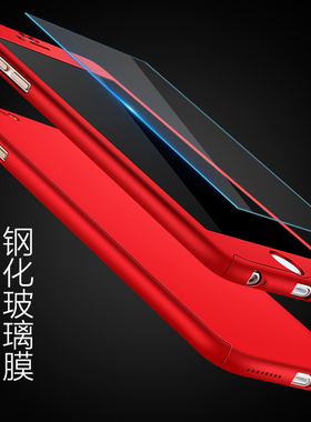 苹果6专用膜苹果7钢化膜苹果8plus手机膜oppor9/r9s/r9sk/r9plus/r9splus半屏膜r11/rs11plus/系y67y66全包膜