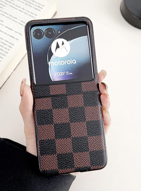 适用摩托罗拉Razr50手机壳新款轻奢素皮高级感razr40ultra女保护套Moto折叠屏防摔40高档皮套全包防摔男外壳