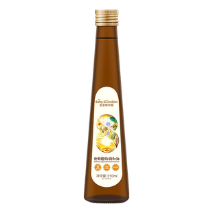 宝宝格尔顿热炒油核桃亚麻籽植物油食用油热炒儿童搭配辅食