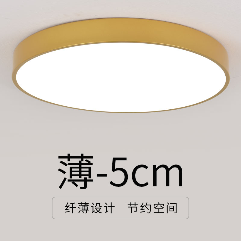 灯饰商场超市过道会议室麻将灯具