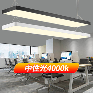 简约现代led长条吊灯中性光自然光4000K展厅服装 店直播间健身房灯