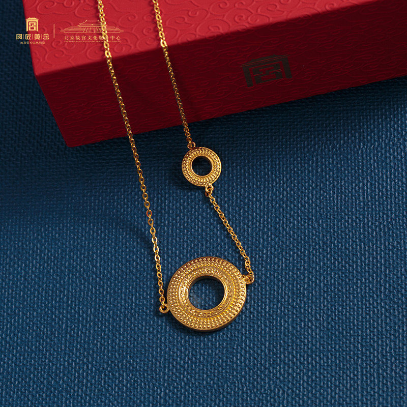 故宫文创宫匠黄金 和合环 十朝十美古法黄金项链吊坠手工錾刻佩饰