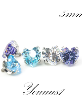 Youuus1钛合金耳钉5mm弧底爱心抓钻镜面抛光植入极材质甜美系热销