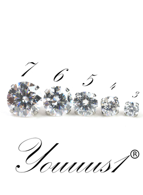 Youuus1c钛合金耳钉莫桑钻碗底抓钻耳骨钉高品质纯净火彩优质严选