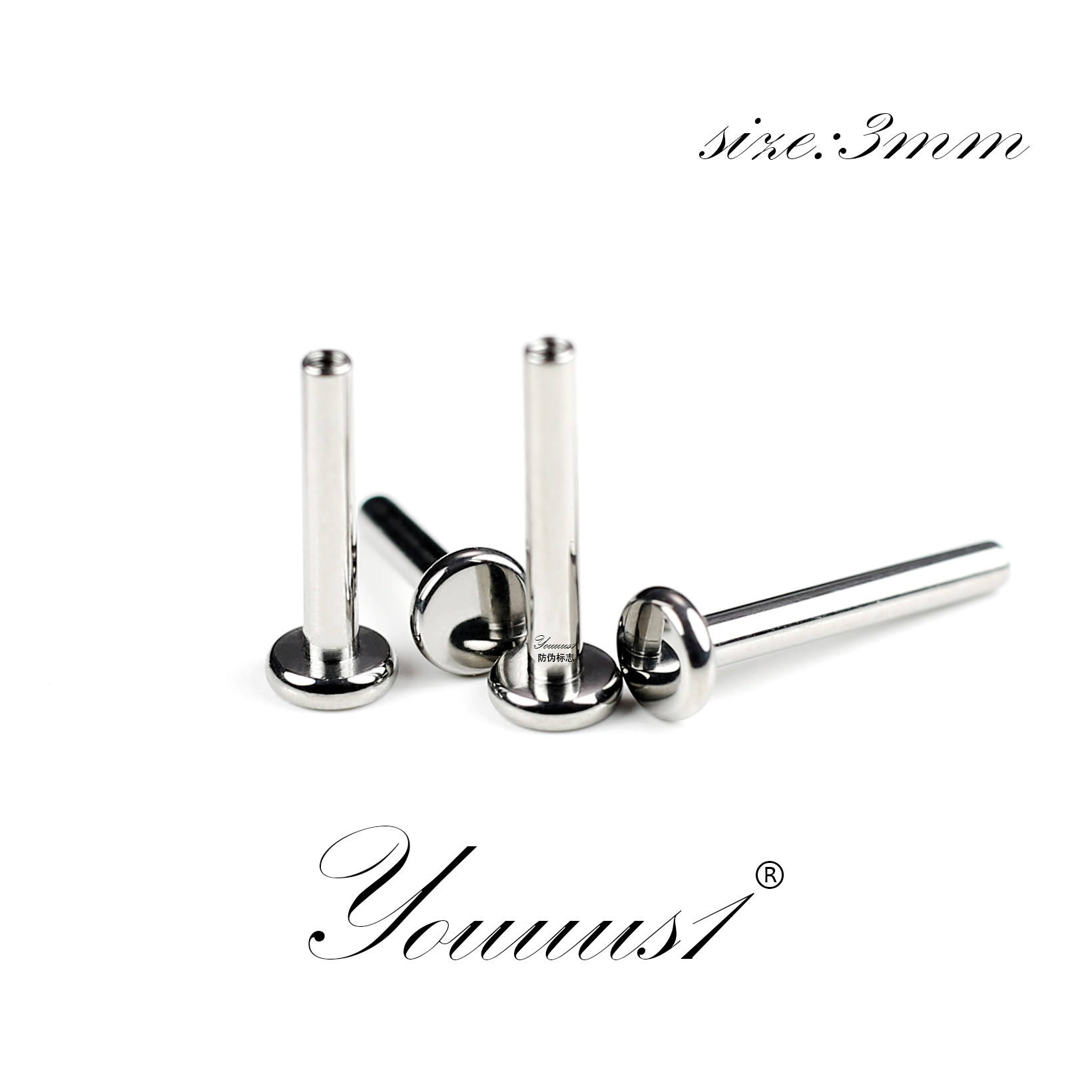 Youuus1钛合金耳钉3mm平底小底座仅配件一个装0.9内螺纹18G16G