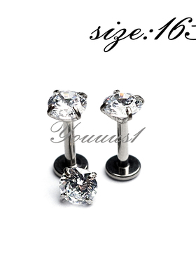 Youuus1 钛合金植入级锆石耳钉 安全防过敏 爪钻镶嵌现货热销耳钉