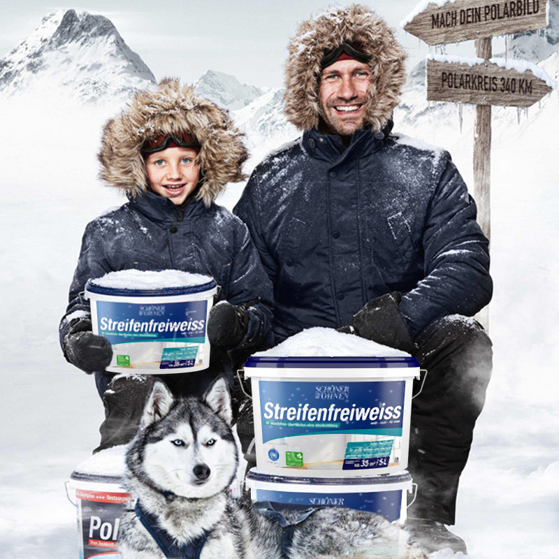 德国舒纳沃恩雪山儿童环保内墙哑光乳胶漆 进口家用自刷涂料