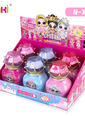 EAKI亿奇惊喜猜猜拆乐美人鱼婚纱娃娃摩天轮梦奇女孩玩具精美盲盒