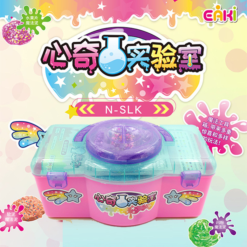 亿奇实验室新款摇摇乐diy手工