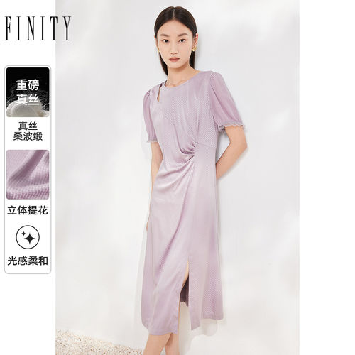 【真丝连衣裙】FINITY菲妮迪重磅桑蚕丝短袖裙子设计感小众连衣裙