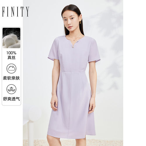【100%桑蚕丝】FINITY菲妮迪真丝连衣裙夏季气质高端V领连衣裙