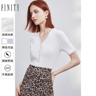 FINITY菲妮迪针织开衫白色气质简约休闲薄款修身短袖上衣