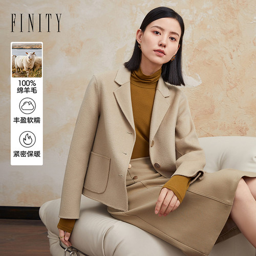 【100%羊毛】菲妮迪品牌毛呢外套2024秋季米灰色短款羊毛大衣