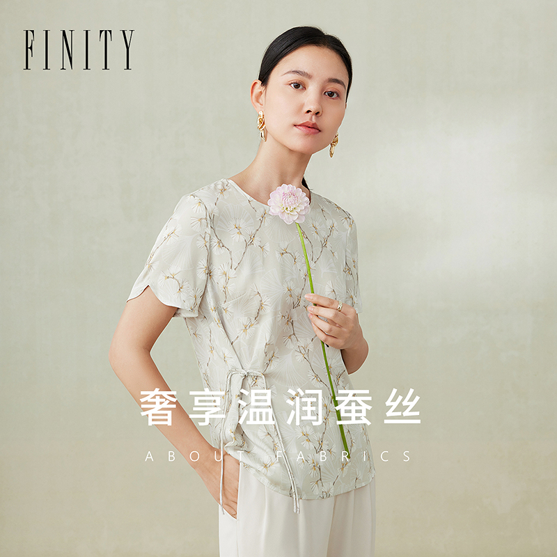 FINITY菲妮迪24年春夏新品短袖套头衫上衣设计感圆领T恤衫女