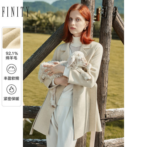 【绵羊毛】FINITY2024年秋季毛呢大衣女保暖别致短款大衣