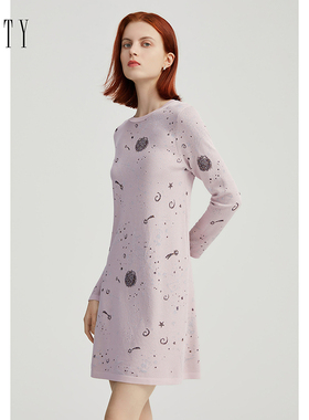 菲妮迪品牌2024连衣裙夏季简约气质粉色提花设计中长款A字裙