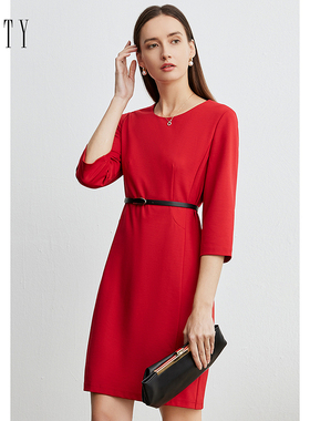 菲妮迪针织连衣裙2024夏季红色简约气质收腰显瘦中长款裙子女