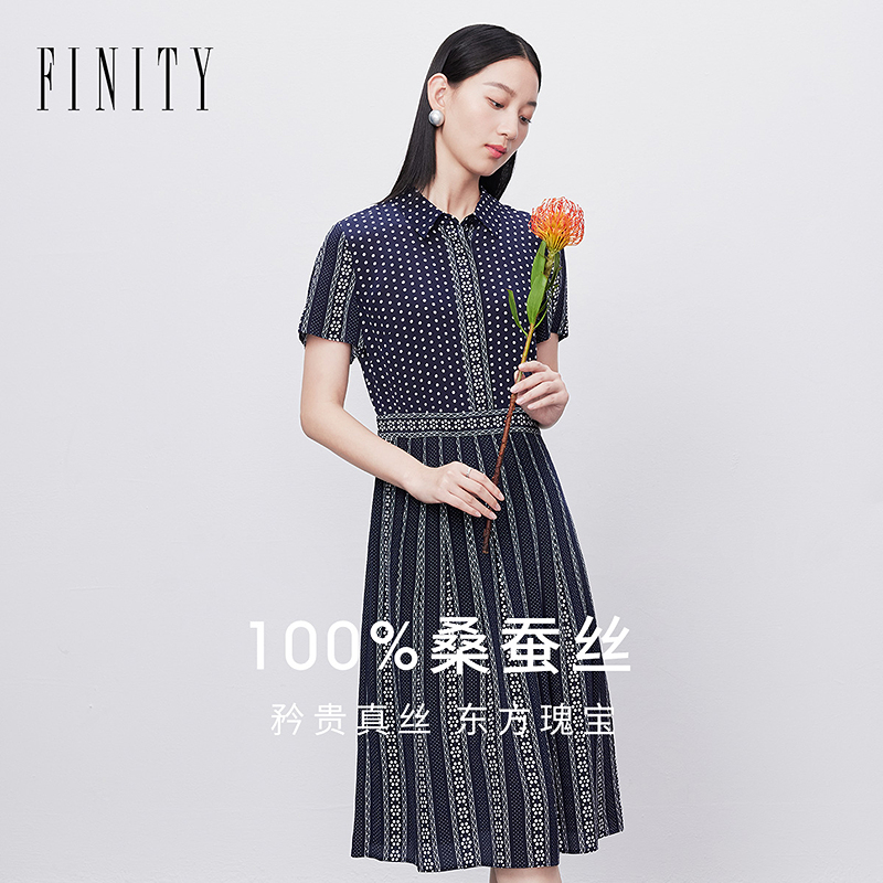 【100%桑蚕丝】菲妮迪2024夏季洋气连衣裙真丝波点中长款裙子