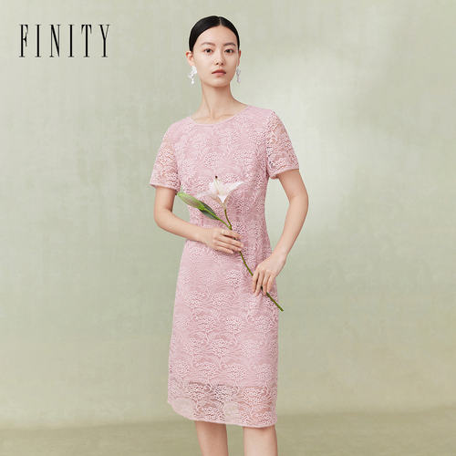 FINITY菲妮迪品牌连衣裙2024春夏简约休闲风镂空设计感花卉裙子女