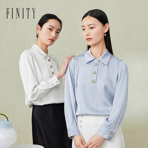 菲妮迪女装品牌衬衫2024秋季简约气质翻领时尚修身通勤上衣女