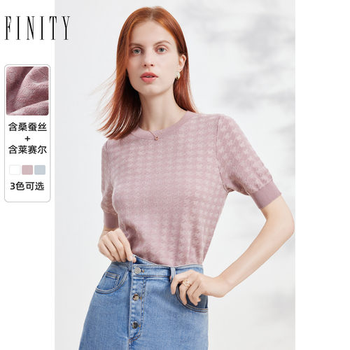 FINITY菲妮迪品牌针织T恤夏季 简约气质圆领格纹套头短袖上衣