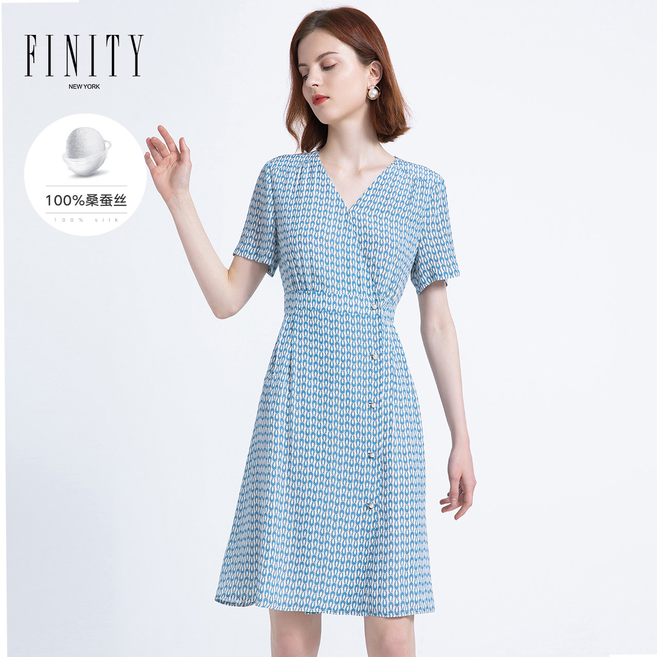 【100%桑蚕丝】FINITY菲妮迪夏装印花真丝连衣裙洋气中长款裙子女