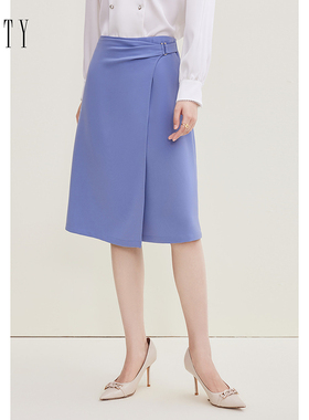 菲妮迪品牌半身裙2024秋季简约蓝色高腰通勤中长款通勤裙子女