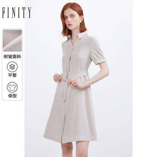 FINITY菲妮迪卡其色连衣裙夏季衬衫领别致设计收腰显瘦连衣裙