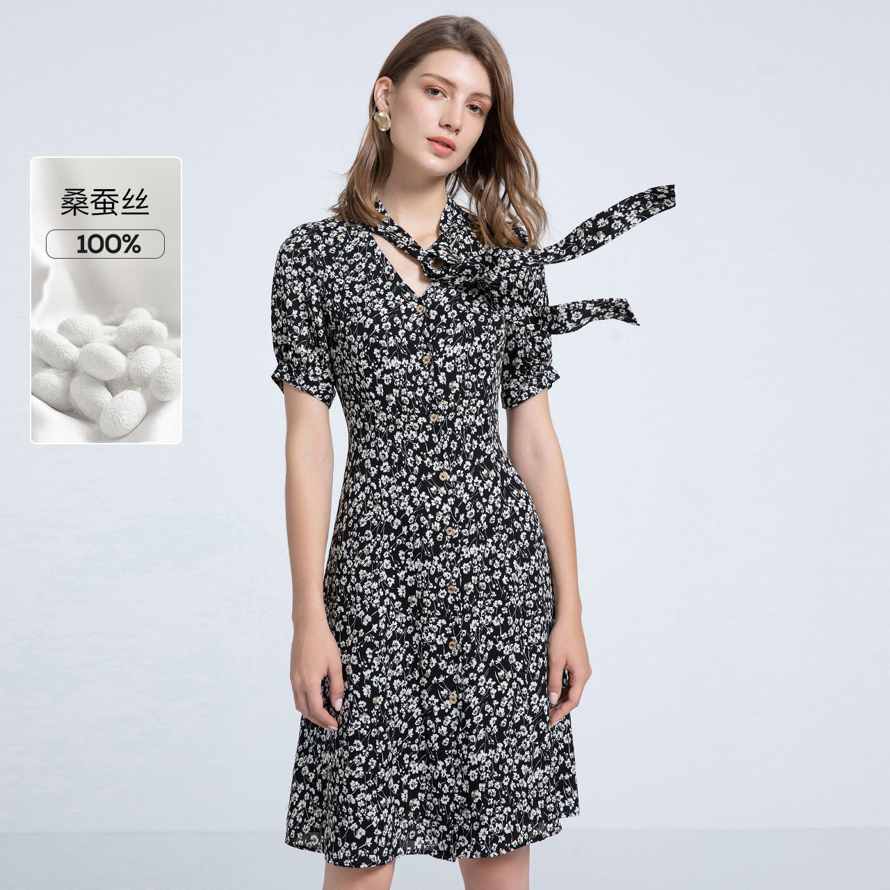 【100%桑蚕丝】FINITY菲妮迪夏季真丝连衣裙小香风V领中长款裙子