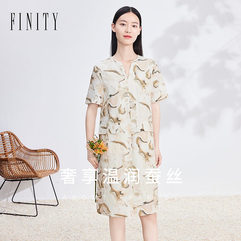 【天然真丝】菲妮迪品牌连衣裙2024夏季桑蚕丝宽松V领裙子女