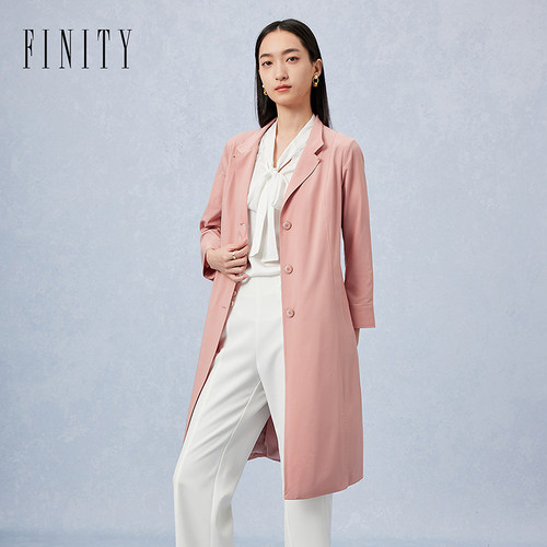 菲妮迪商场同款FINITY2024年秋季中长款粉色风衣外套女单排扣