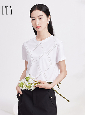 菲妮迪品牌T恤2024春夏简约休闲风线条设计感白色短袖上衣女