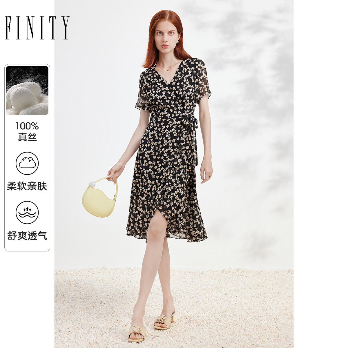 【100%桑蚕丝】FINITY菲妮迪真丝连衣裙夏季 设计感V领荷叶袖裙子