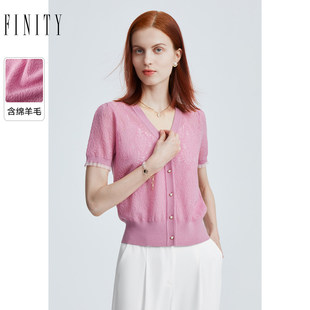 FINITY菲妮迪品牌短袖针织衫夏季简约气质粉色V领休闲开衫女