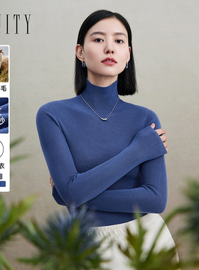 【100%羊毛】菲妮迪品牌羊毛衫2024年秋季纯羊毛套头针织衫女