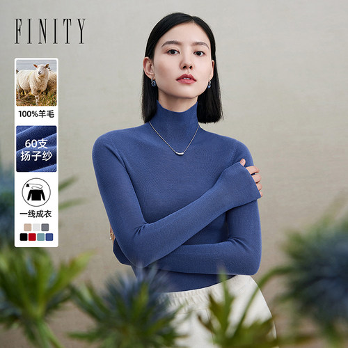 【100%羊毛】菲妮迪品牌羊毛衫2024年秋季纯羊毛套头针织衫女